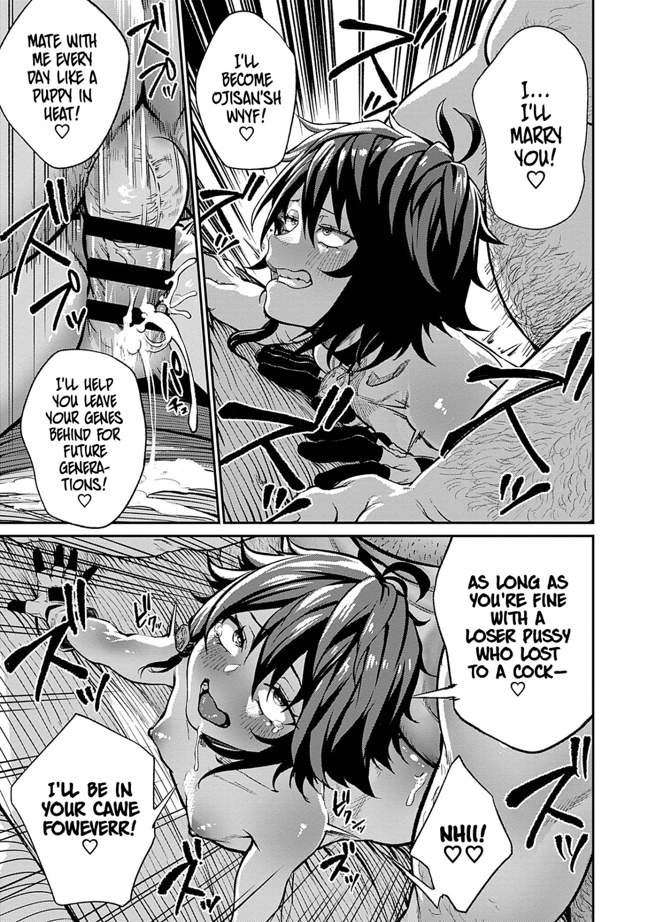 Hentai Manga Comic-I Acquired the Unique Job Class [Mating Oji-san]-Chapter 1-10-55